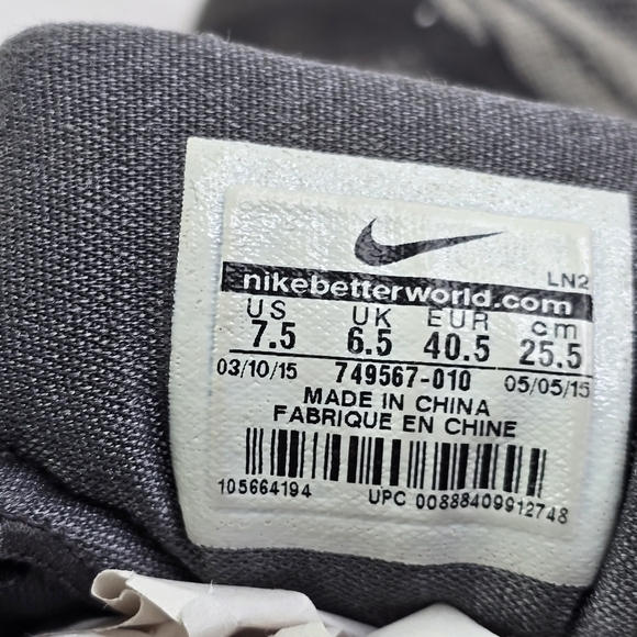 Nike Hyperdunk Mens 7.5 40.5 Wolf Gray Camo Basketball Shoes 749567-010 2015 - Picture 7 of 12